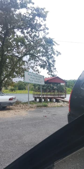 Ude Fishing Guide - Image 2