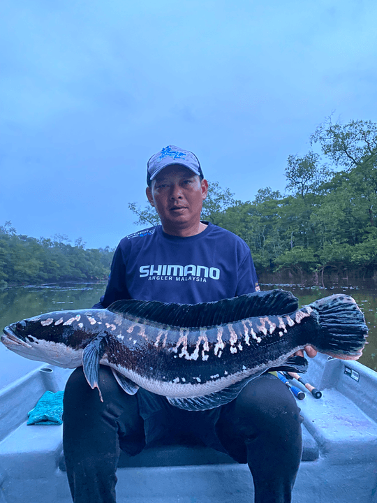 Spot memancing Chukai