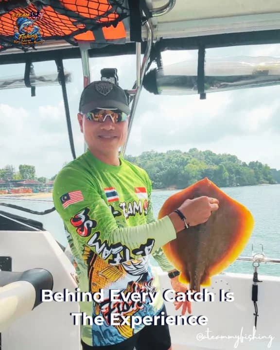 Ateam My Fishing - Main