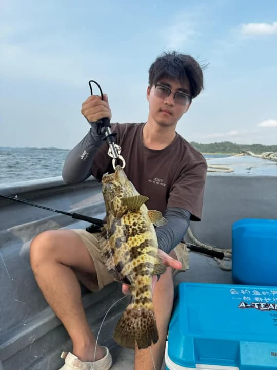 Ateam My Fishing - Image 2